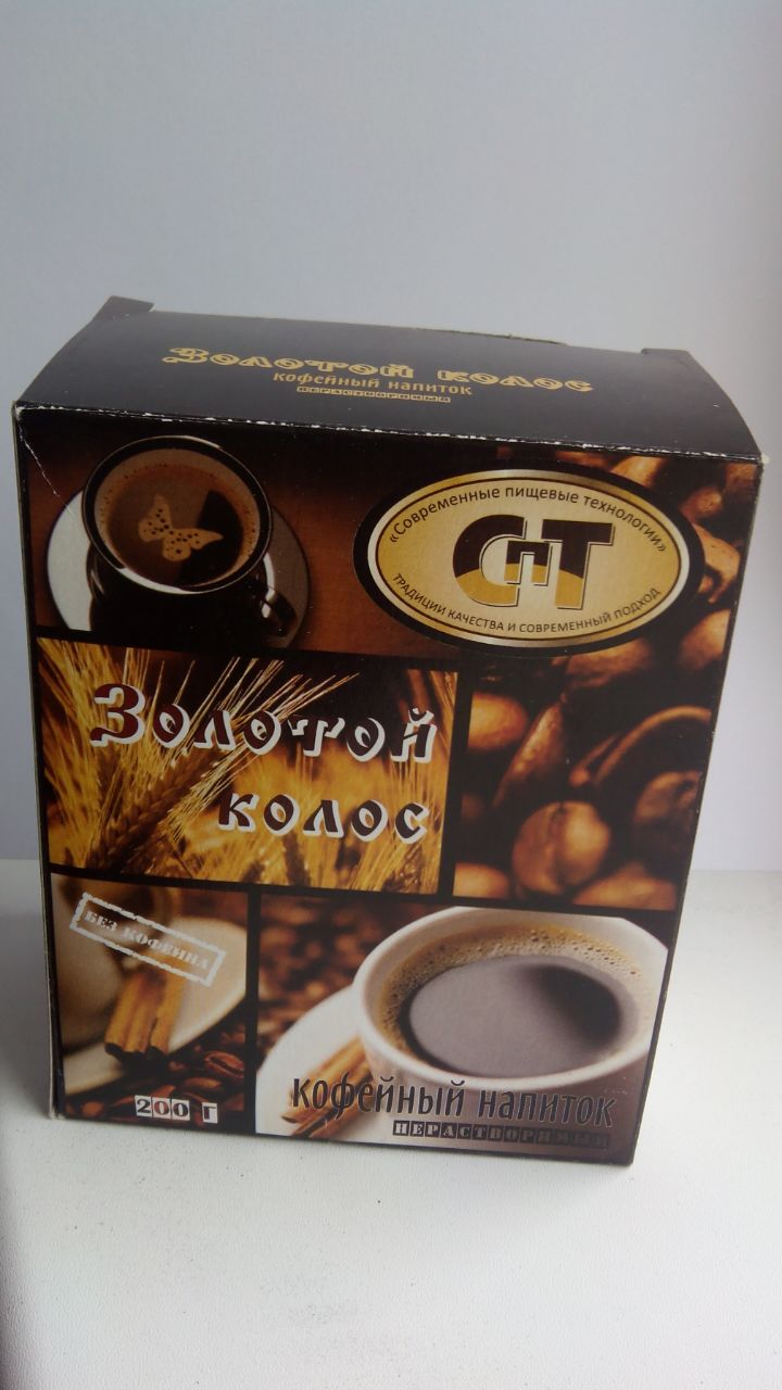 "Золотой колос" Кофейный напиток 